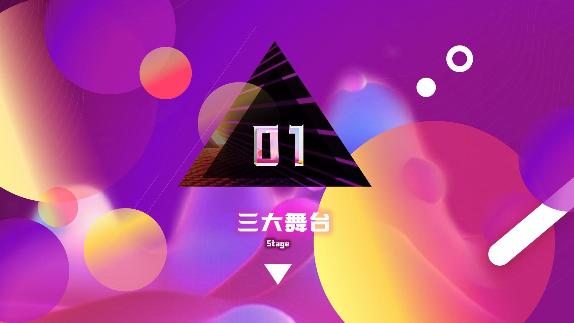 远博文化文化完成年度重点项目阶段性成果发布
